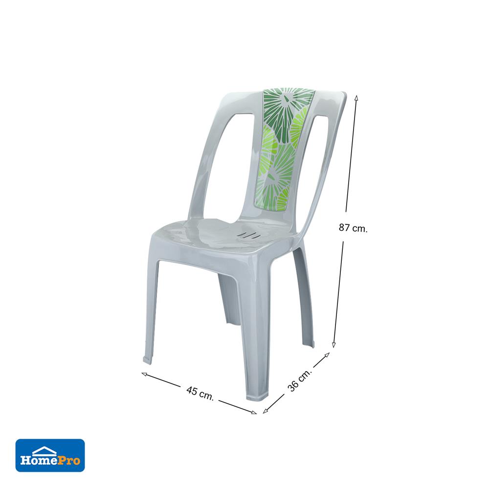 เก้าอี้พลาสติก SPRING LOTUS สีเทา