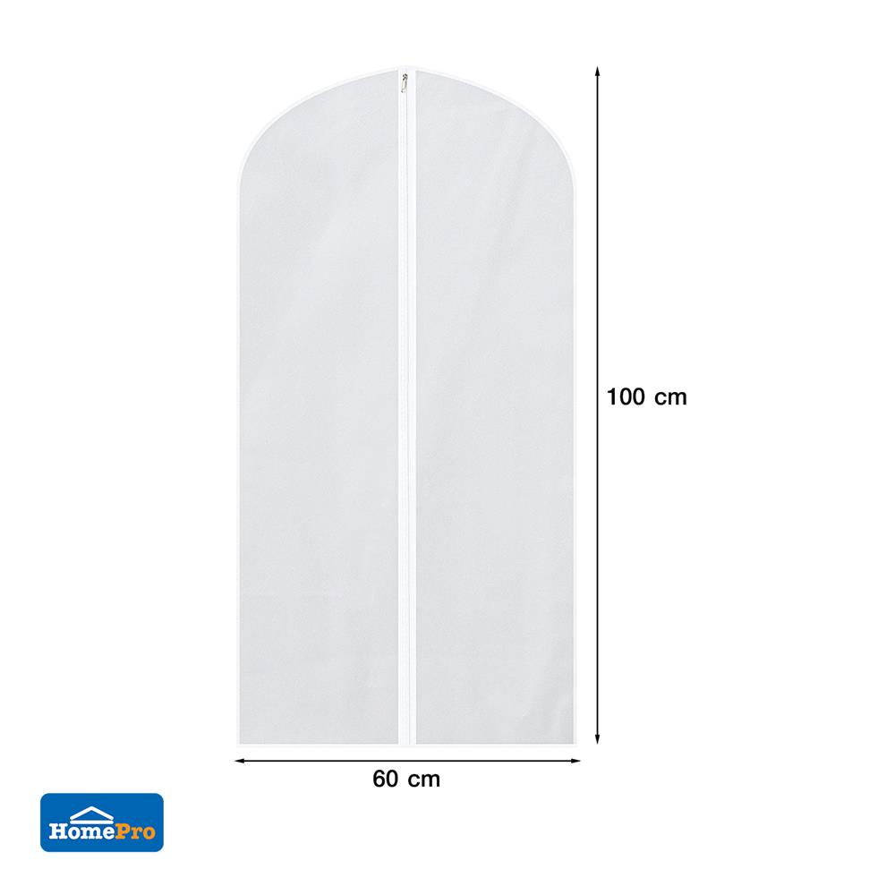 ถุงคลุมเสื้อครึ่งตัว PEVA ใส PLIM แพ็ก 3