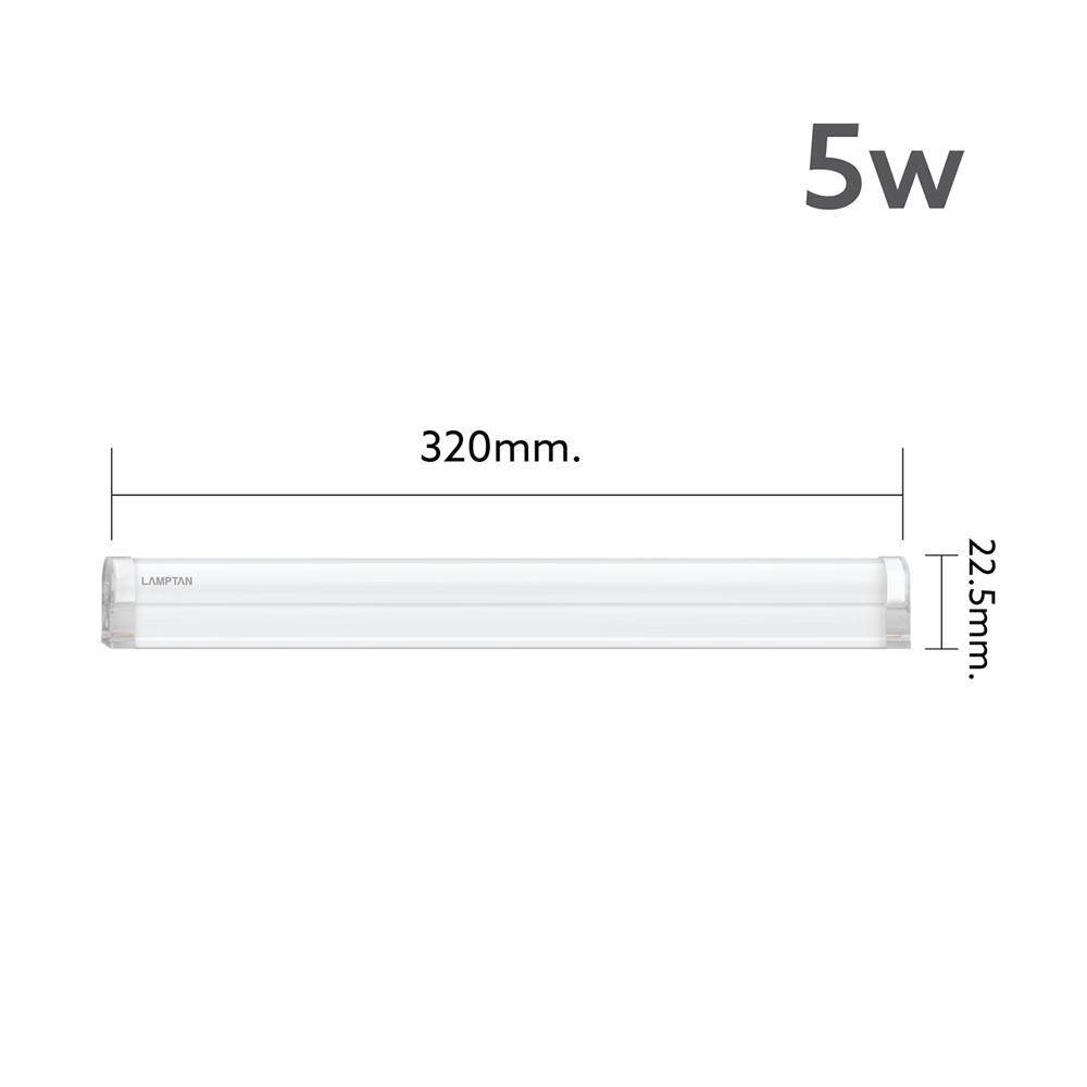 ชุดรางนีออน LED LAMPTAN GLOSS SLIM 5 วัตต์ WARM WHITE