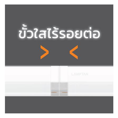ชุดรางนีออน LED LAMPTAN GLOSS SLIM 5 วัตต์ WARM WHITE_3