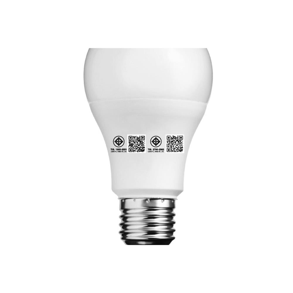 หลอด LED NAGAS NIGHT LIGHT 10 วัตต์ DAYLIGHT E27