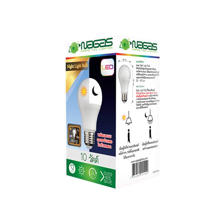 หลอด LED NAGAS NIGHT LIGHT 10 วัตต์ DAYLIGHT E27_1