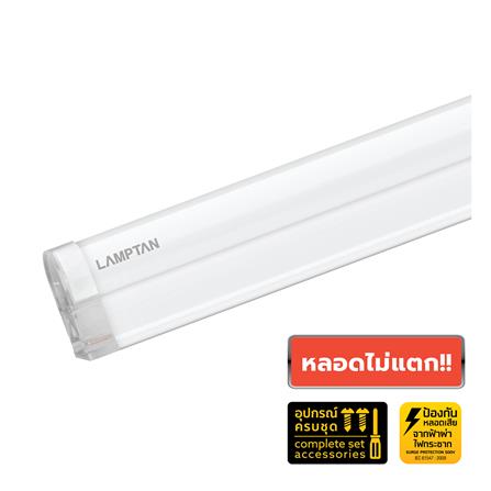 ชุดรางนีออน LED LAMPTAN GLOSS SLIM 18 วัตต์ WARM WHITE_0