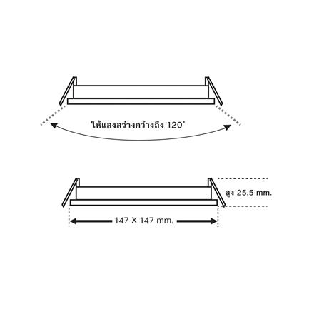 ดาวน์ไลท์ LED SHINING LCDLSG3SQ09WDL 6 นิ้ว 9 วัตต์ DAYLIGHT สีขาว_4
