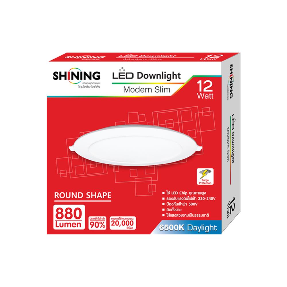 ดาวน์ไลท์ LED SHINING LCDLSG3RO12WDL 7 นิ้ว 12 วัตต์ DAYLIGHT สีขาว
