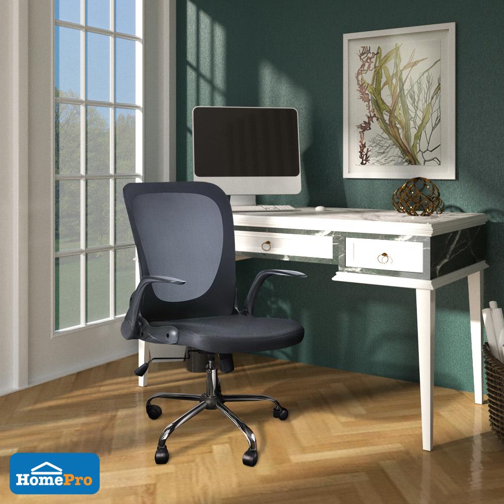 เก้าอี้สำนักงาน FURDINI NETA W-201 สีเทา/สีดำ