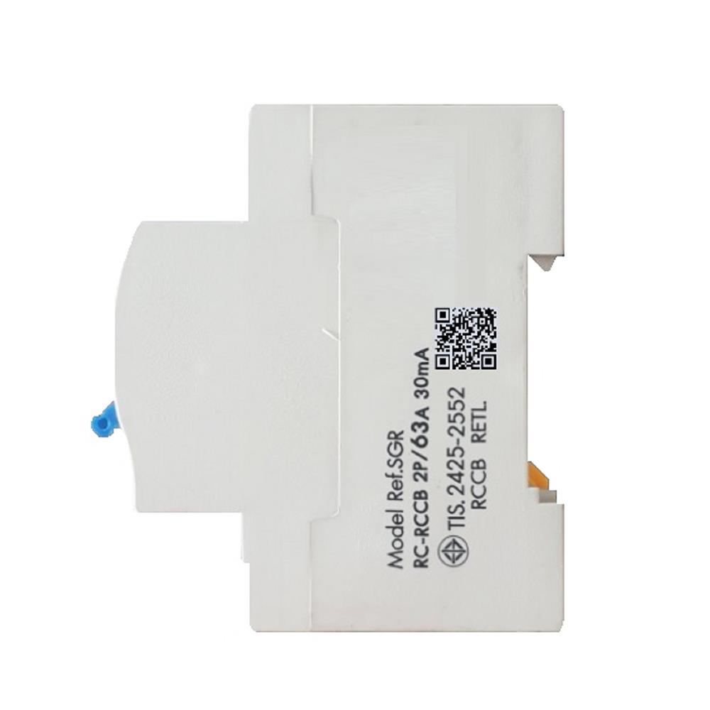 ชุดตู้คอนซูมเมอร์ยูนิต 6 ช่อง เมน 63 แอมป์ พร้อมกันดูด RACER PREMIUM SET