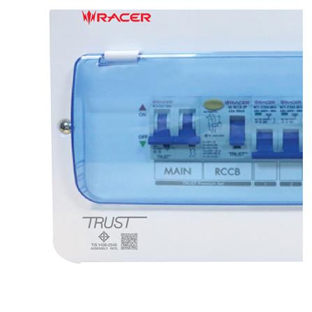 ชุดตู้คอนซูมเมอร์ยูนิต 6ช่อง เมน 63 แอมป์ พร้อมกันดูด RACER_3