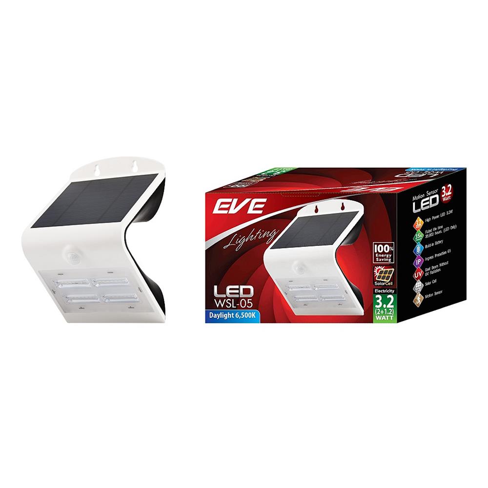 ไฟผนังภายนอก SOLAR EVE 555259 3.2 วัตต์ DAYLIGHT สีขาว