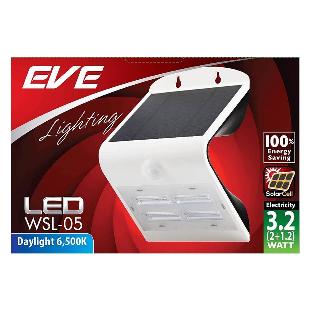 ไฟผนังภายนอก SOLAR EVE 555259 3.2 วัตต์ DAYLIGHT สีขาว