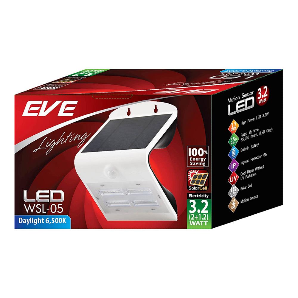 ไฟผนังภายนอก SOLAR EVE 555259 3.2 วัตต์ DAYLIGHT สีขาว