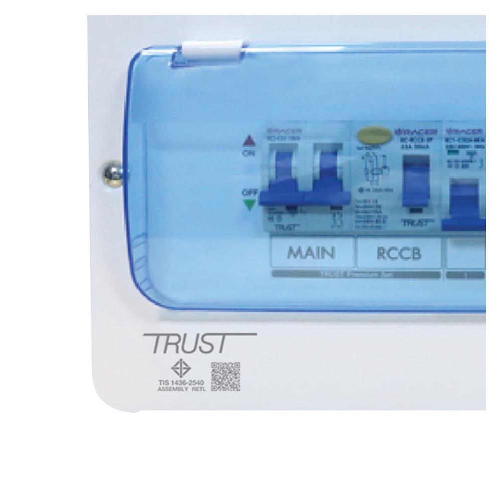 ชุดตู้คอนซูมเมอร์ยูนิต 6 ช่อง เมน 50 แอมป์ พร้อมกันดูด RACER PREMIUM SET