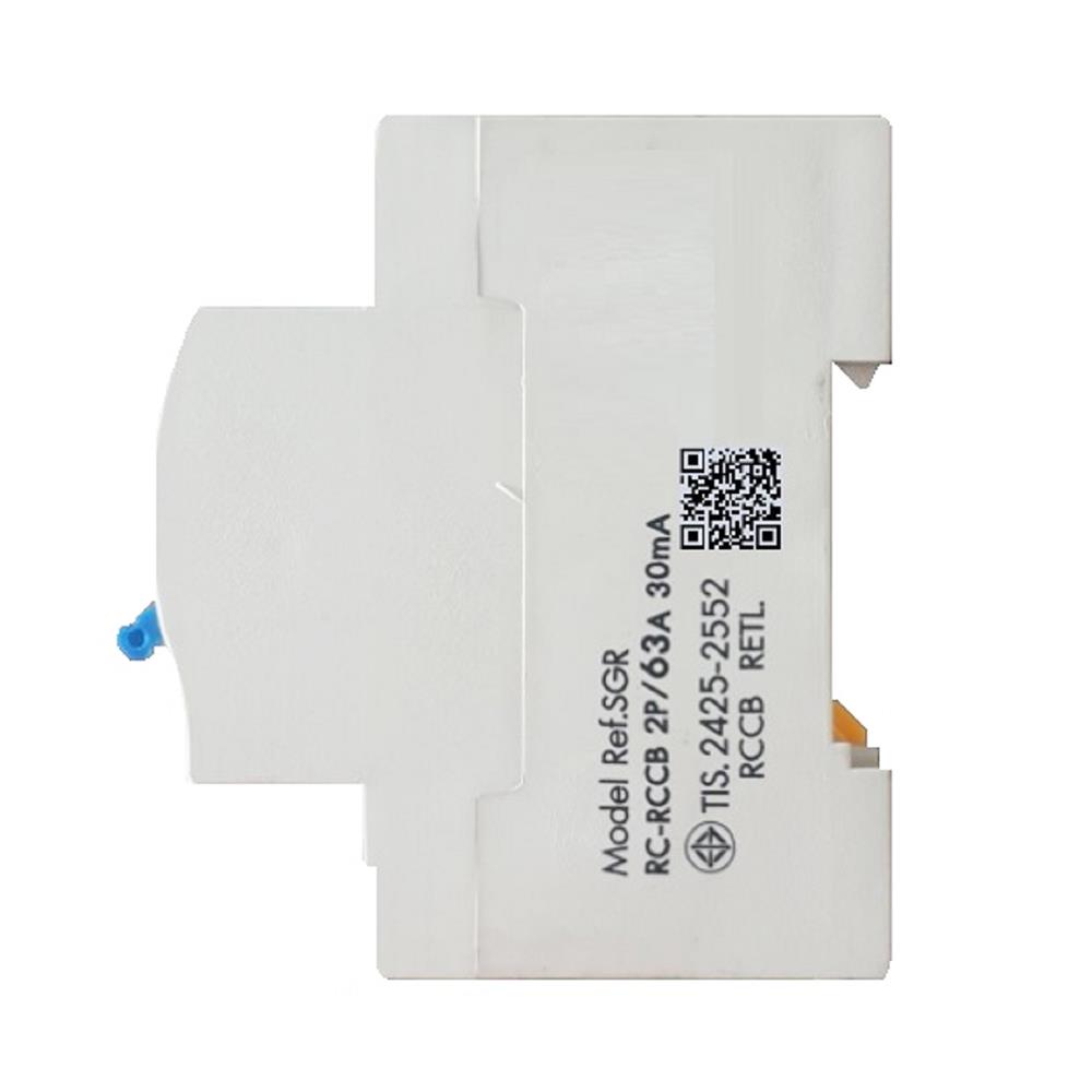 ชุดตู้คอนซูมเมอร์ยูนิต 6ช่อง เมน 50 แอมป์ พร้อมกันดูด RACER