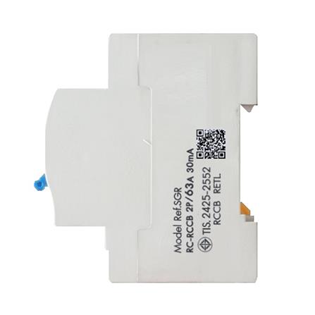 ชุดตู้คอนซูมเมอร์ยูนิต 6 ช่อง เมน 50 แอมป์ พร้อมกันดูด RACER PREMIUM SET_5