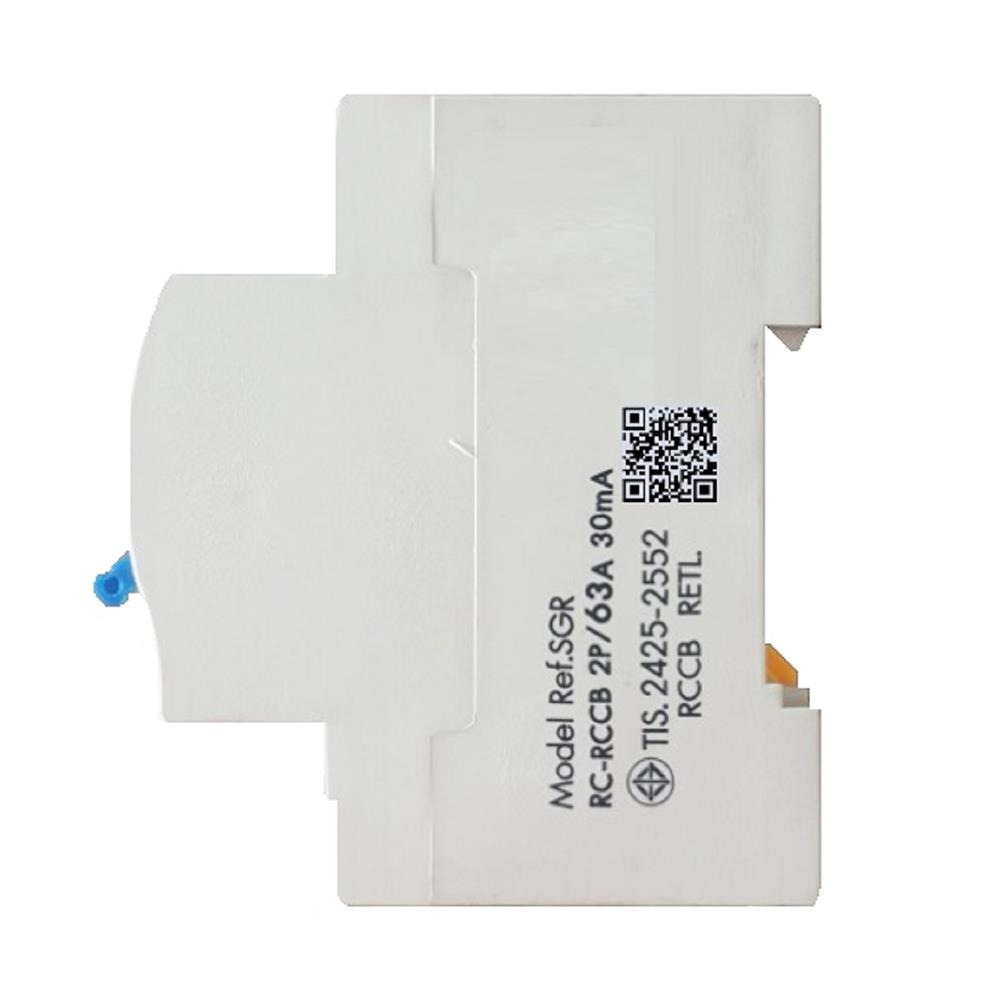 ชุดตู้คอนซูมเมอร์ยูนิต 8 ช่อง เมน 63 แอมป์ พร้อมกันดูด RACER PREMIUM SET