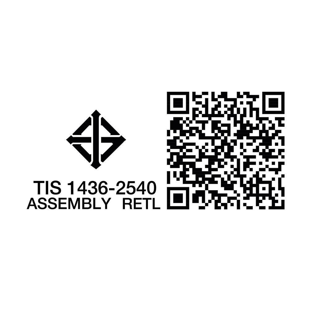 ชุดตู้คอนซูมเมอร์ยูนิต 8ช่อง เมน 63 แอมป์ พร้อมกันดูด RACER