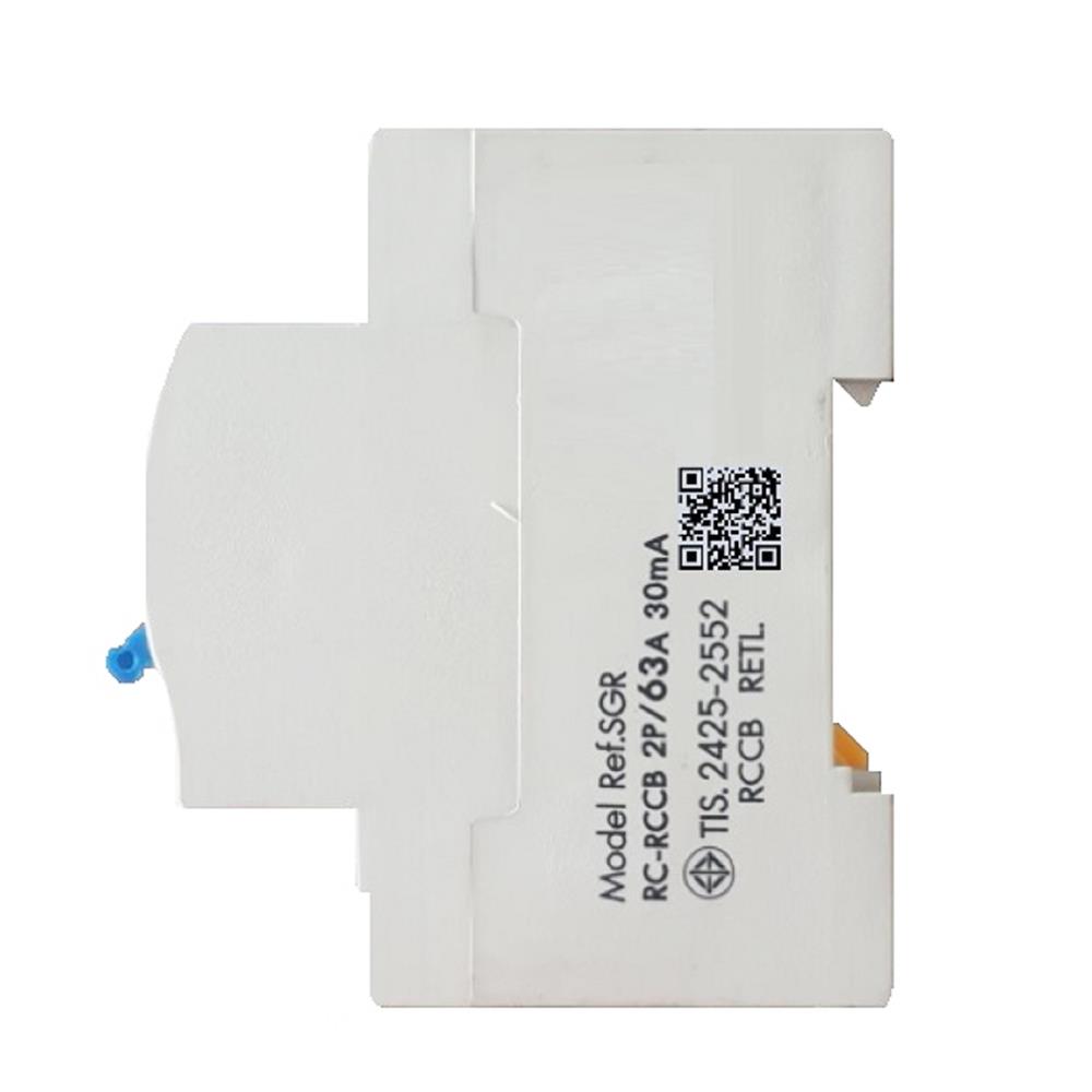 ชุดตู้คอนซูมเมอร์ยูนิต 8 ช่อง เมน 50 แอมป์ พร้อมกันดูด RACER PREMIUM SET