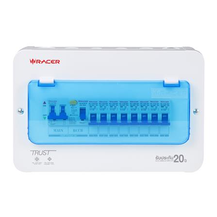 ชุดตู้คอนซูมเมอร์ยูนิต 8 ช่อง เมน 50 แอมป์ พร้อมกันดูด RACER PREMIUM SET_0