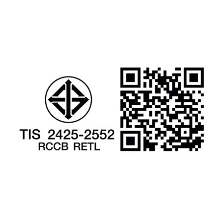 ชุดตู้คอนซูมเมอร์ยูนิต 8ช่อง เมน 50 แอมป์ พร้อมกันดูด RACER_8