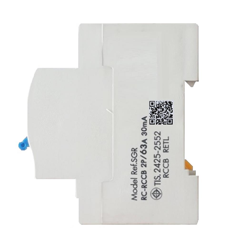 ชุดตู้คอนซูมเมอร์ยูนิต 4 ช่อง เมน 50 แอมป์ พร้อมกันดูด RACER PREMIUM SET