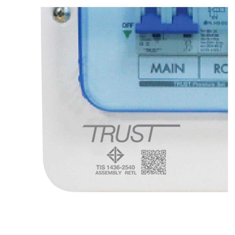 ชุดตู้คอนซูมเมอร์ยูนิต 4ช่อง เมน 50 แอมป์ พร้อมกันดูด RACER