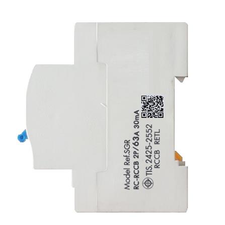 ชุดตู้คอนซูมเมอร์ยูนิต 4 ช่อง เมน 50 แอมป์ พร้อมกันดูด RACER PREMIUM SET_6