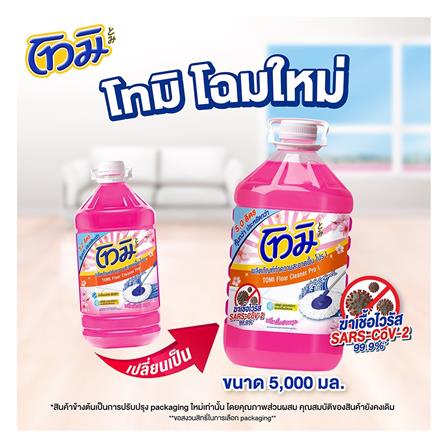น้ำยาทำความสะอาดพื้น TOMI 5,000 มล. PINK SAKURA_2