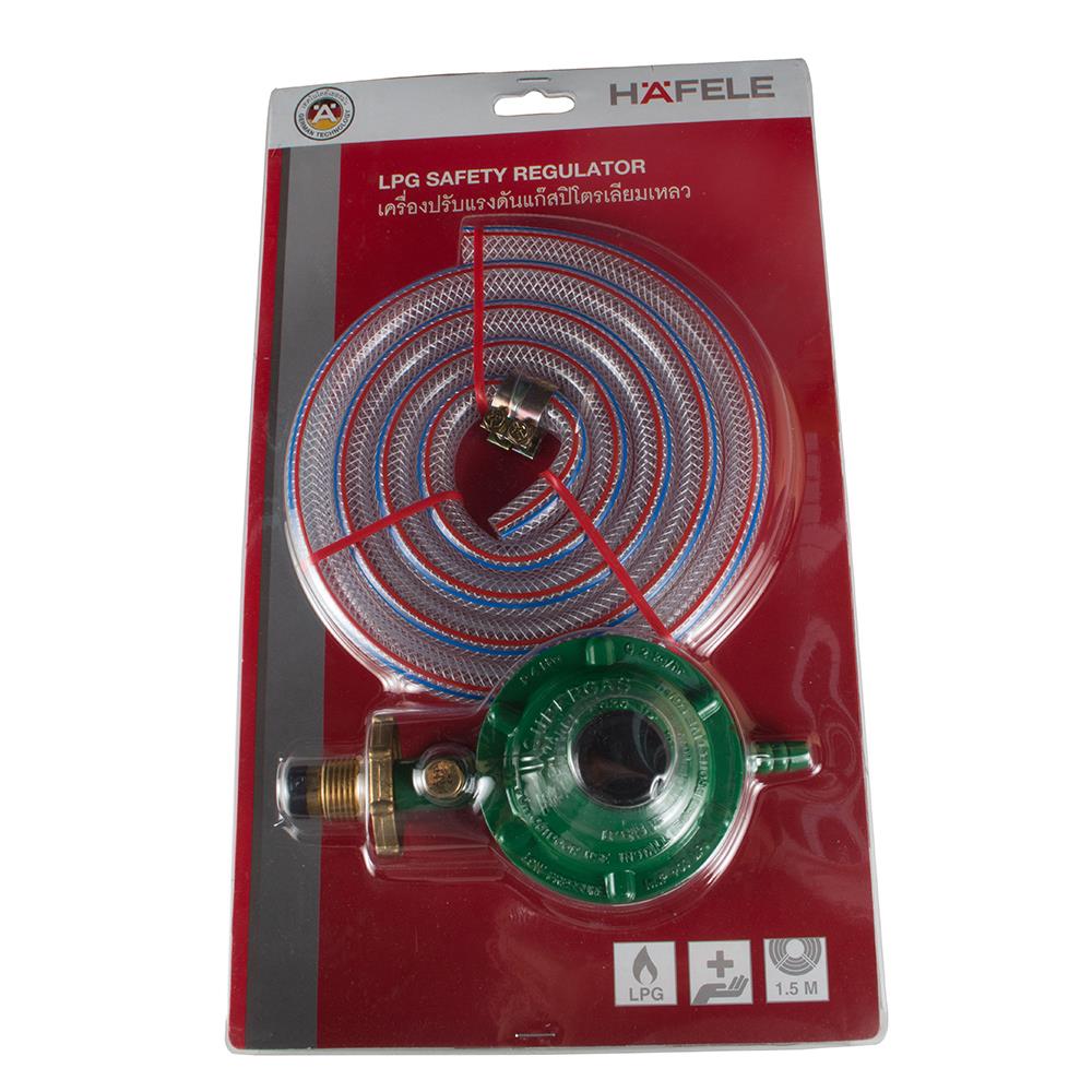 หัวปรับความดันต่ำเซฟตี้พร้อมสายแก๊ส HAFELE 485.50.990