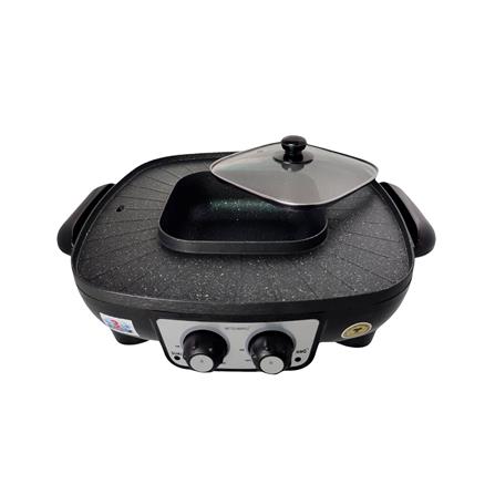 เตาบาร์บิคิว MITSUMARU AP-MC14_1