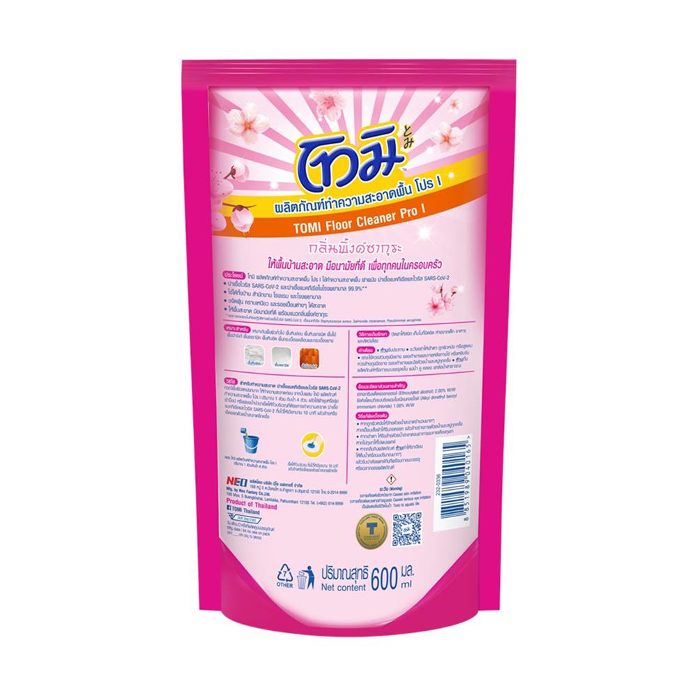 รีฟิลน้ำยาถูพื้น TOMI 600 มล. พิ้งค์ซากุระ