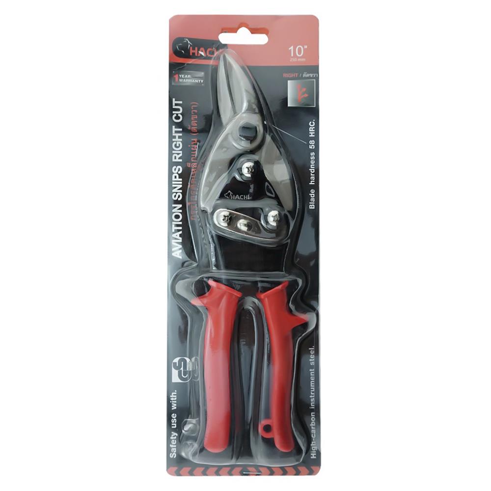 กรรไกรตัดเหล็ก (ตัดขวา) HACHI 10 นิ้ว