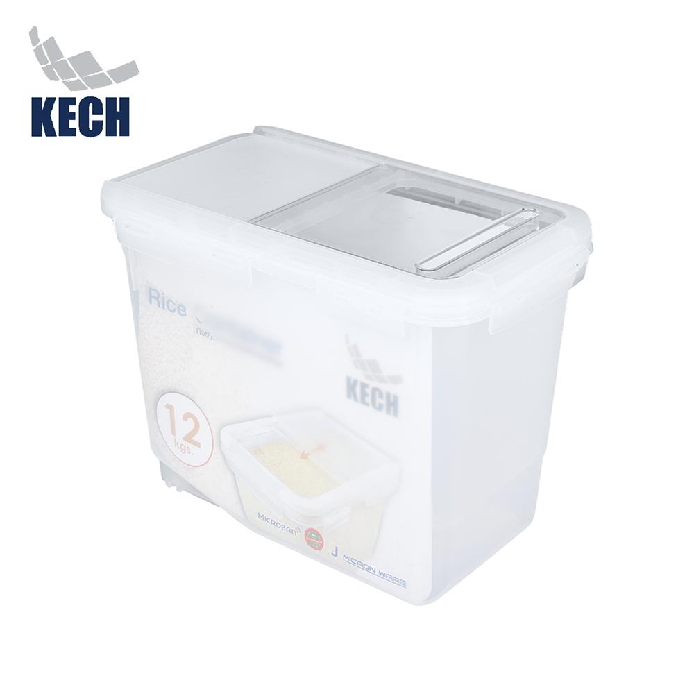 ถังข้าวสารพลาสติก 12 กก. ฝาสไลด์ KECH