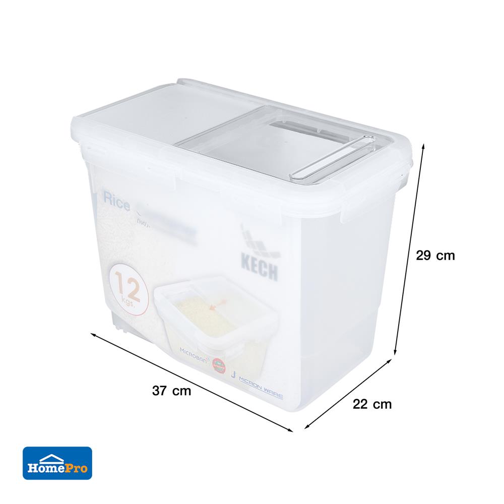 ถังข้าวสารพลาสติก 12 กก. ฝาสไลด์ KECH