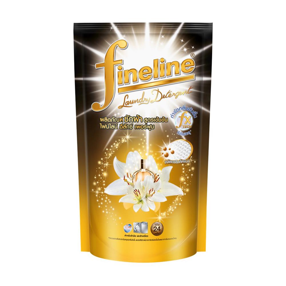 รีฟิลน้ำยาซักผ้า FINELINE 550 มล. MIDNIGHT FANCY