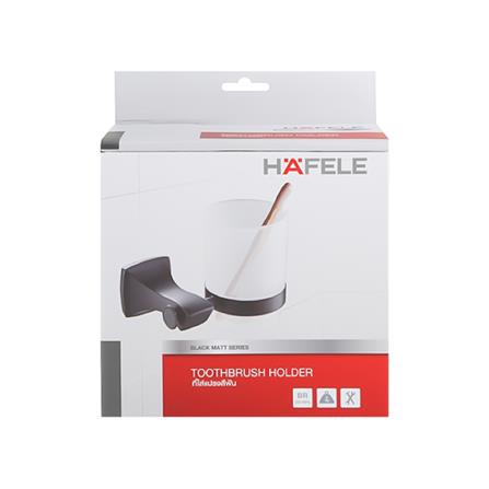 ที่ใส่แปรง+แก้ว 495.80.165 ดำ_1