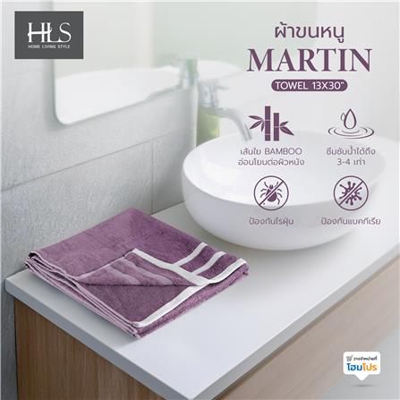 ผ้าขนหนู HOME LIVING STYLE MARTIN 13x30 นิ้ว สีม่วง_3