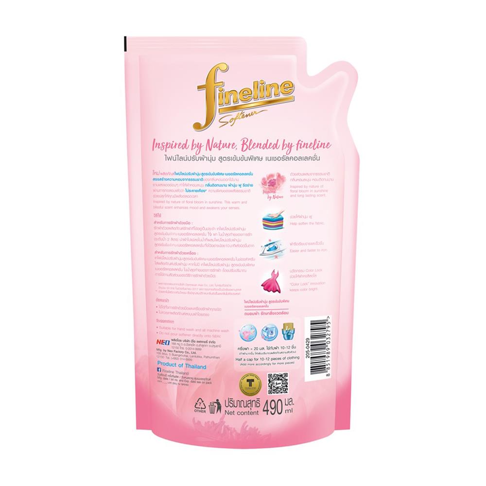 รีฟิลน้ำยาปรับผ้านุ่ม FINELINE 490 มล. SUNNY PLEASURE