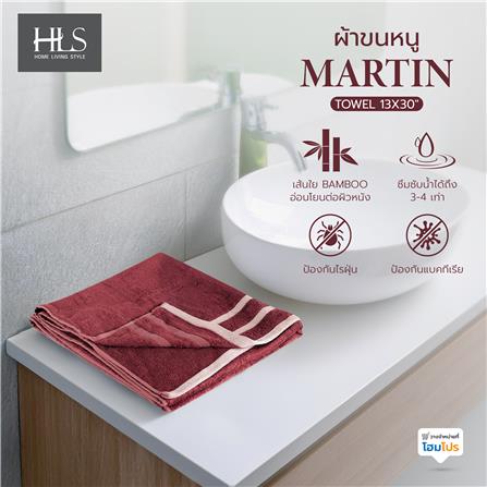 ผ้าขนหนู HOME LIVING STYLE MARTIN 13x30 นิ้ว สีแดง_3