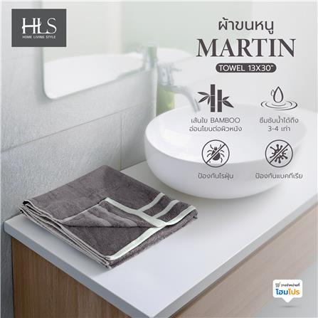 ผ้าขนหนู HOME LIVING STYLE MARTIN 13x30 นิ้ว สีเทา_3