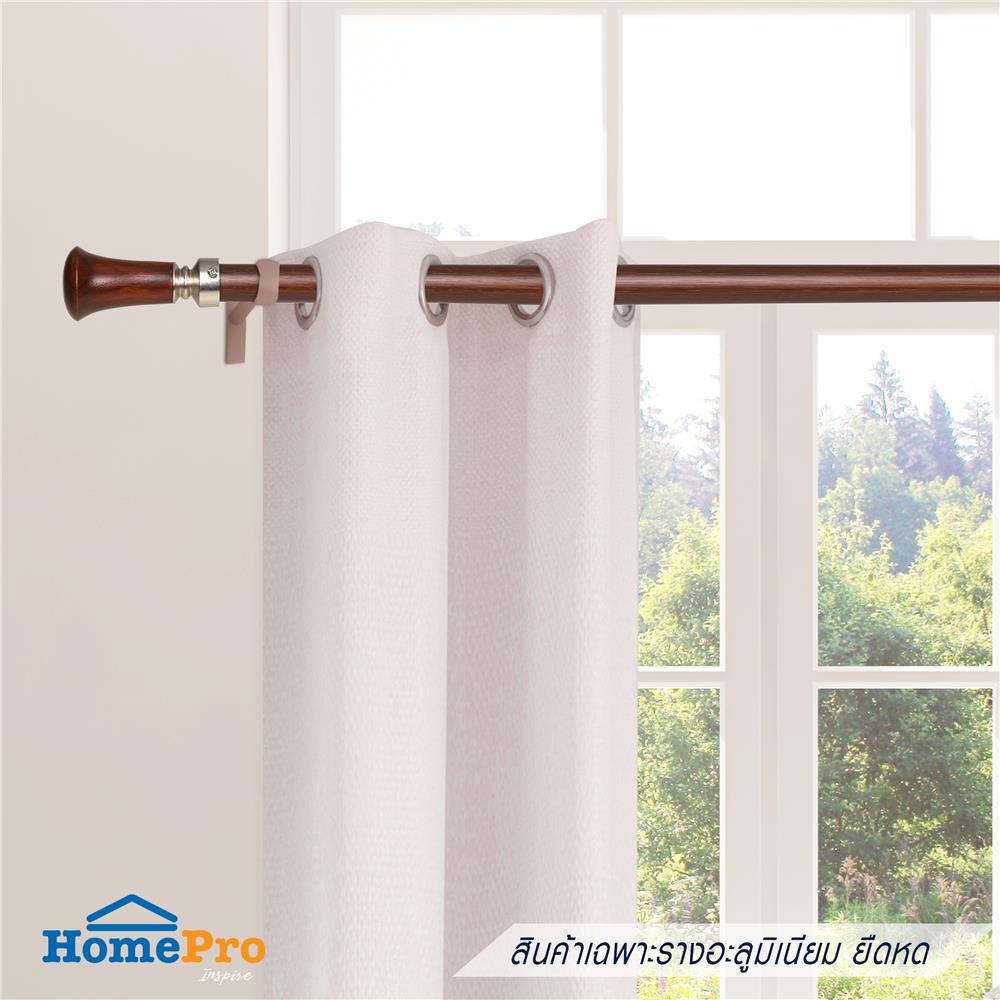 รางอะลูมิเนียม ยืดหด HOME LIVING STYLE LOREEN 185-350 ซม. สีโอ๊ค