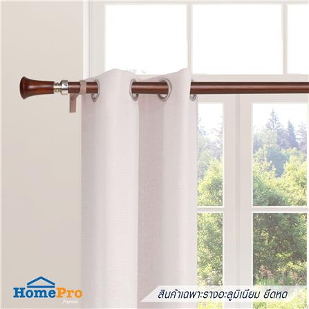 รางอะลูมิเนียม ยืดหด HOME LIVING STYLE LOREEN 185-350 ซม. สีโอ๊ค_4