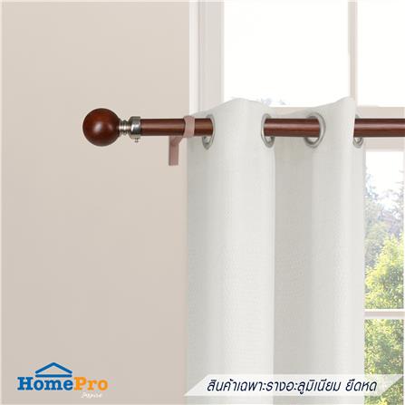 รางอะลูมิเนียม ยืดหด HOME LIVING STYLE DEMBEL 110-200 ซม. สีโอ๊ค_4