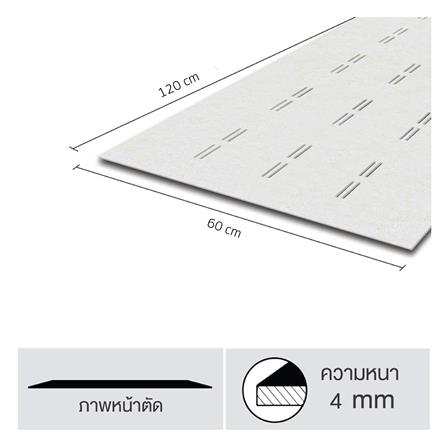ฝ้าระบายอากาศ SHERA คลาสสิก 0.4x60x120 ซม. สีธรรมชาติ_7