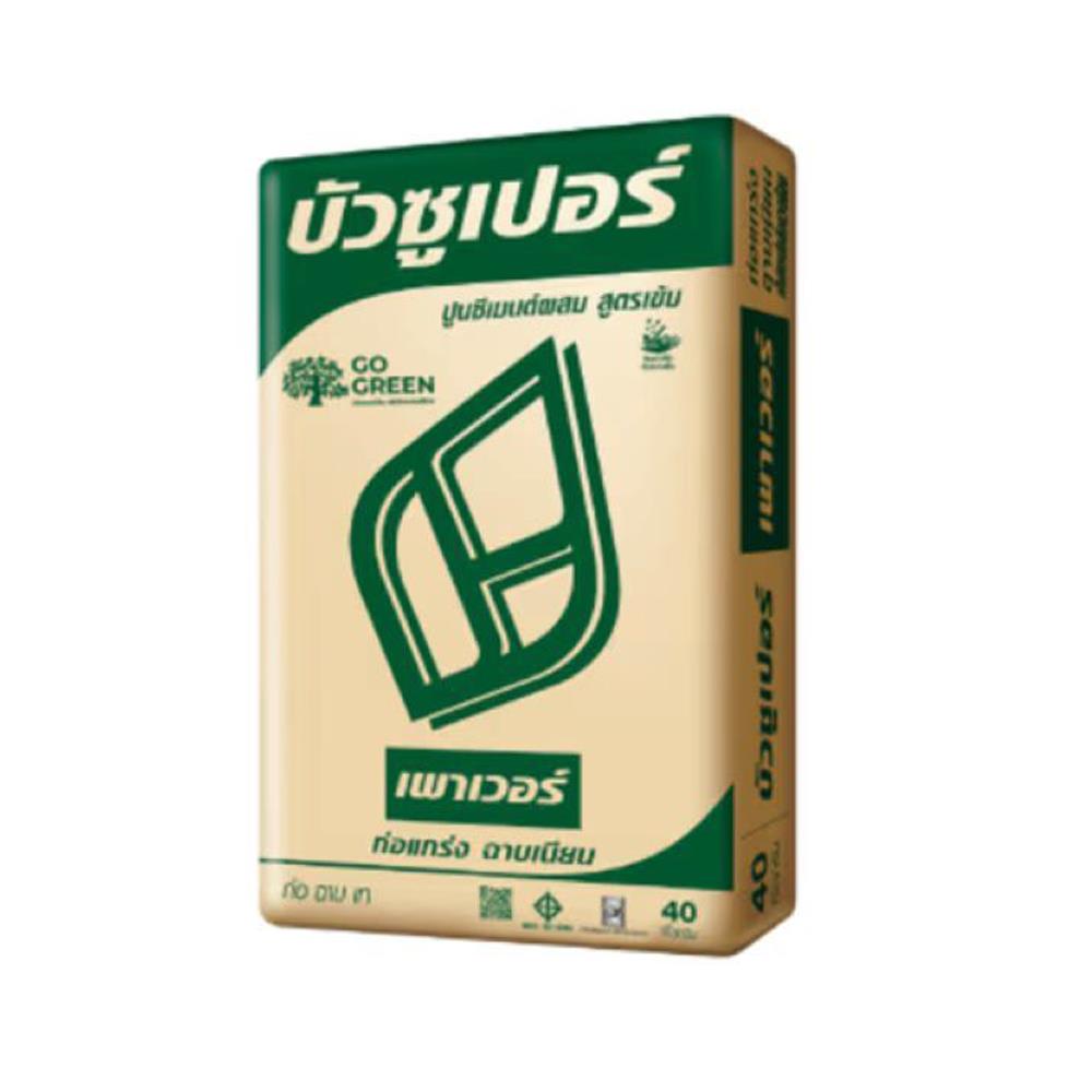 ปูนซีเมนต์ BUA ดอกบัวซูเปอร์ 40 กก.