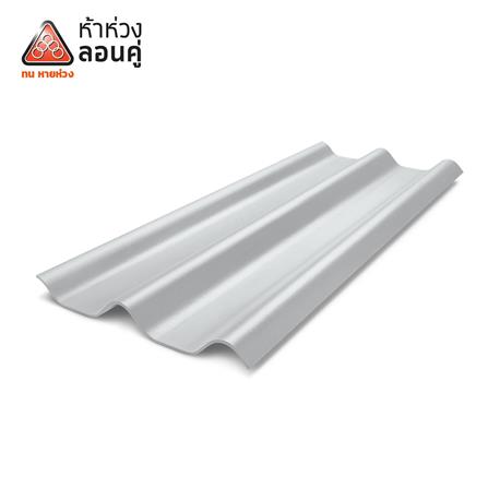 กระเบื้องหลังคา ลอนคู่ ห้าห่วง 0.5x50x120 ซม. สีซีเมนต์_0