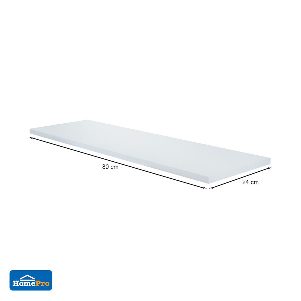 แผ่นชั้นไม้เมลามีน STACKO 80x24x1.6 ซม. สีขาว