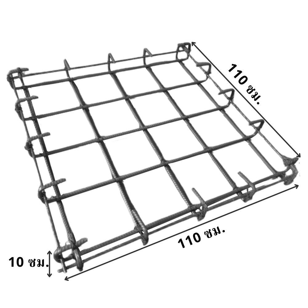 ฟุตติ้งสำเร็จรูป แบบมีขา 9D 110x110x10 ซม.