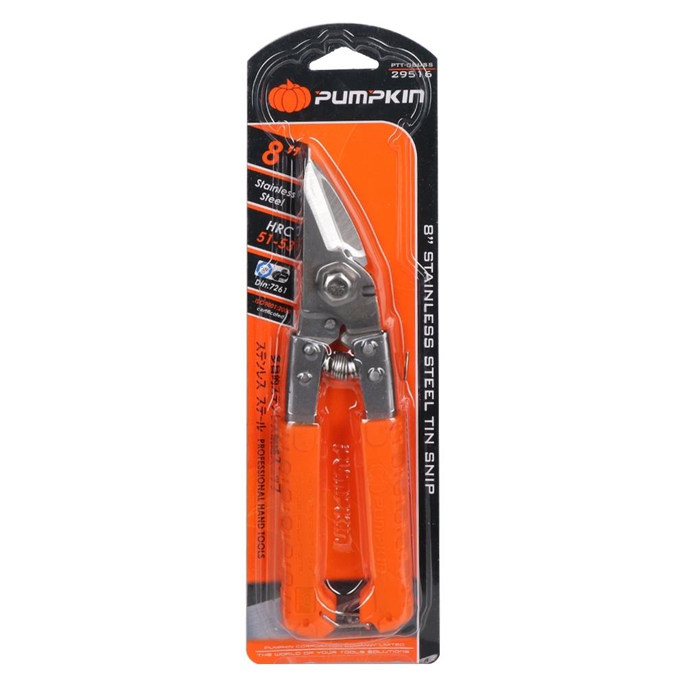 กรรไกรตัดแผ่นโลหะ PUMPKIN 8 นิ้ว