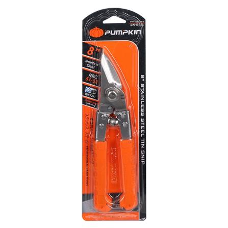 กรรไกรตัดแผ่นโลหะ PUMPKIN 8 นิ้ว_3