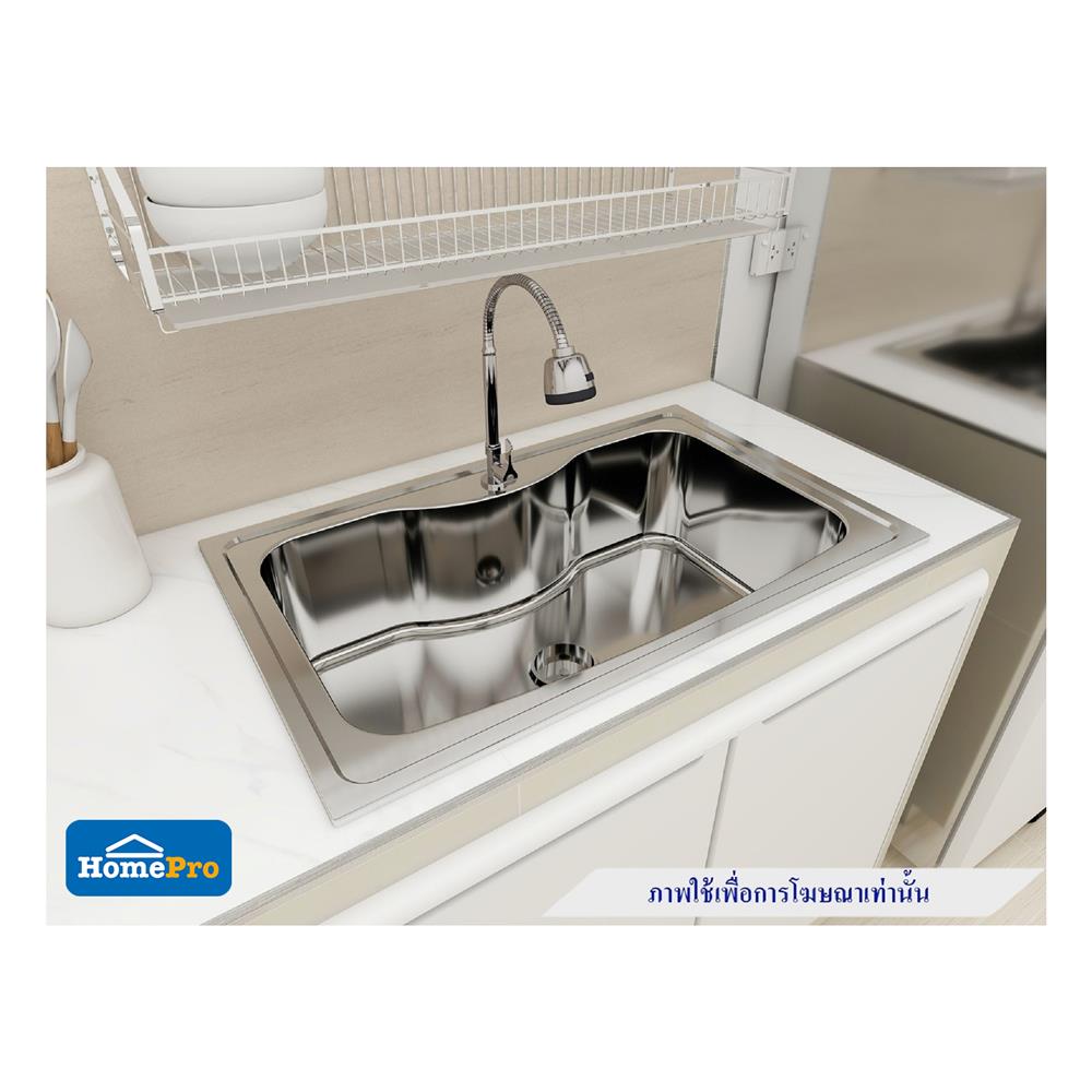 ซิงค์ฝัง 1หลุม TECNOPLUS 8050 สเตนเลส